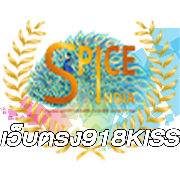 เว็บตรง918KISS